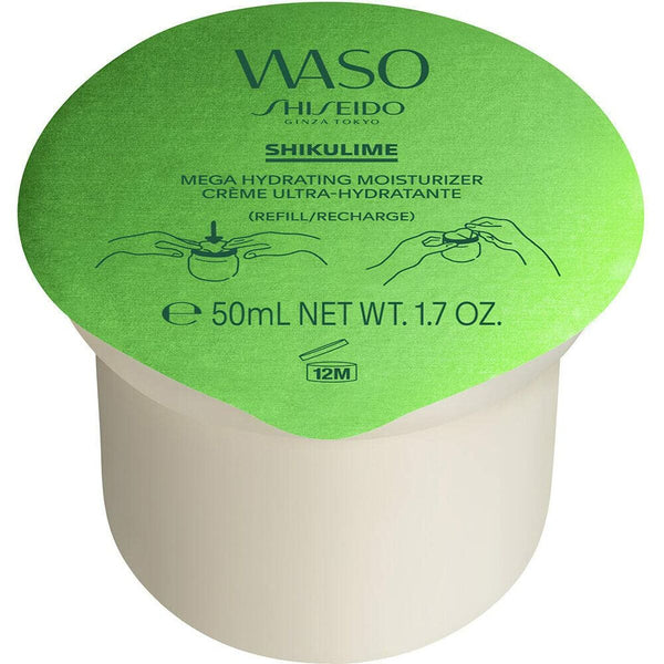 Feuchtigkeitsspendende Maske Shiseido 50 ml